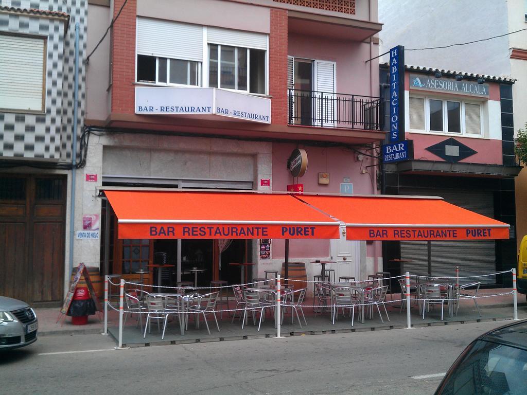 Hostal Neus Alcala de Chivert Bilik gambar